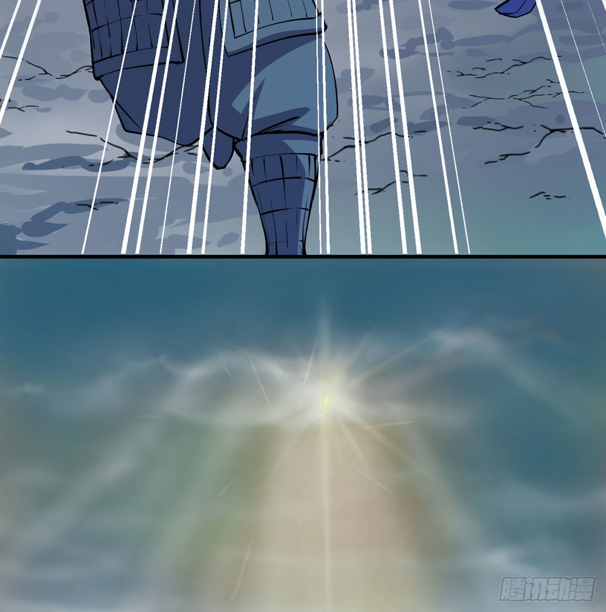 干掉天帝，娶她转世！7