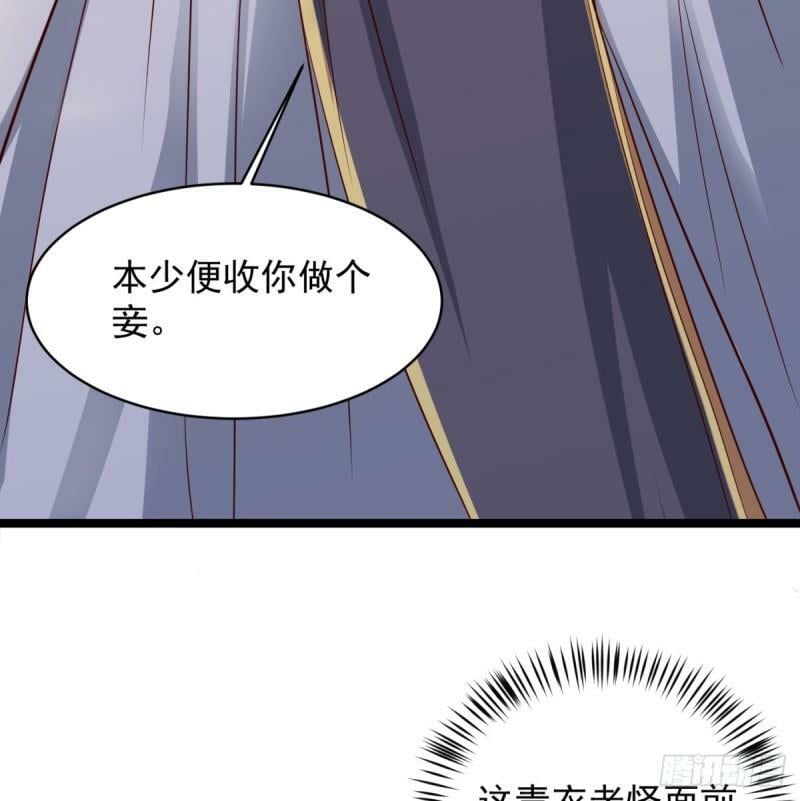 单挑74