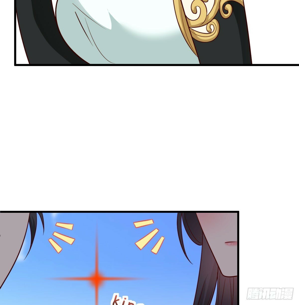 相互试探71