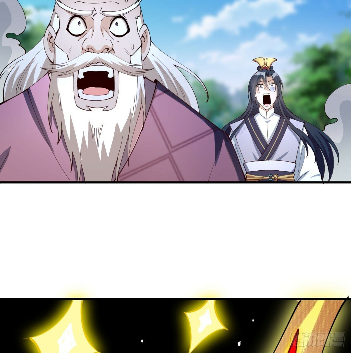 长生道人52