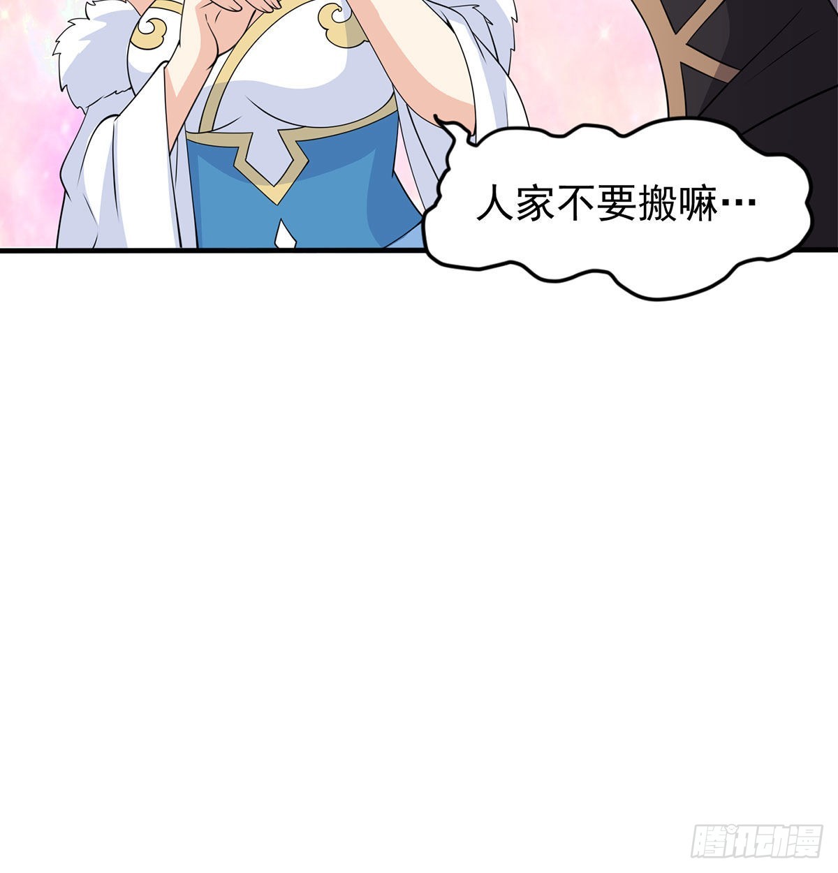 结婚就是这样别羡慕79