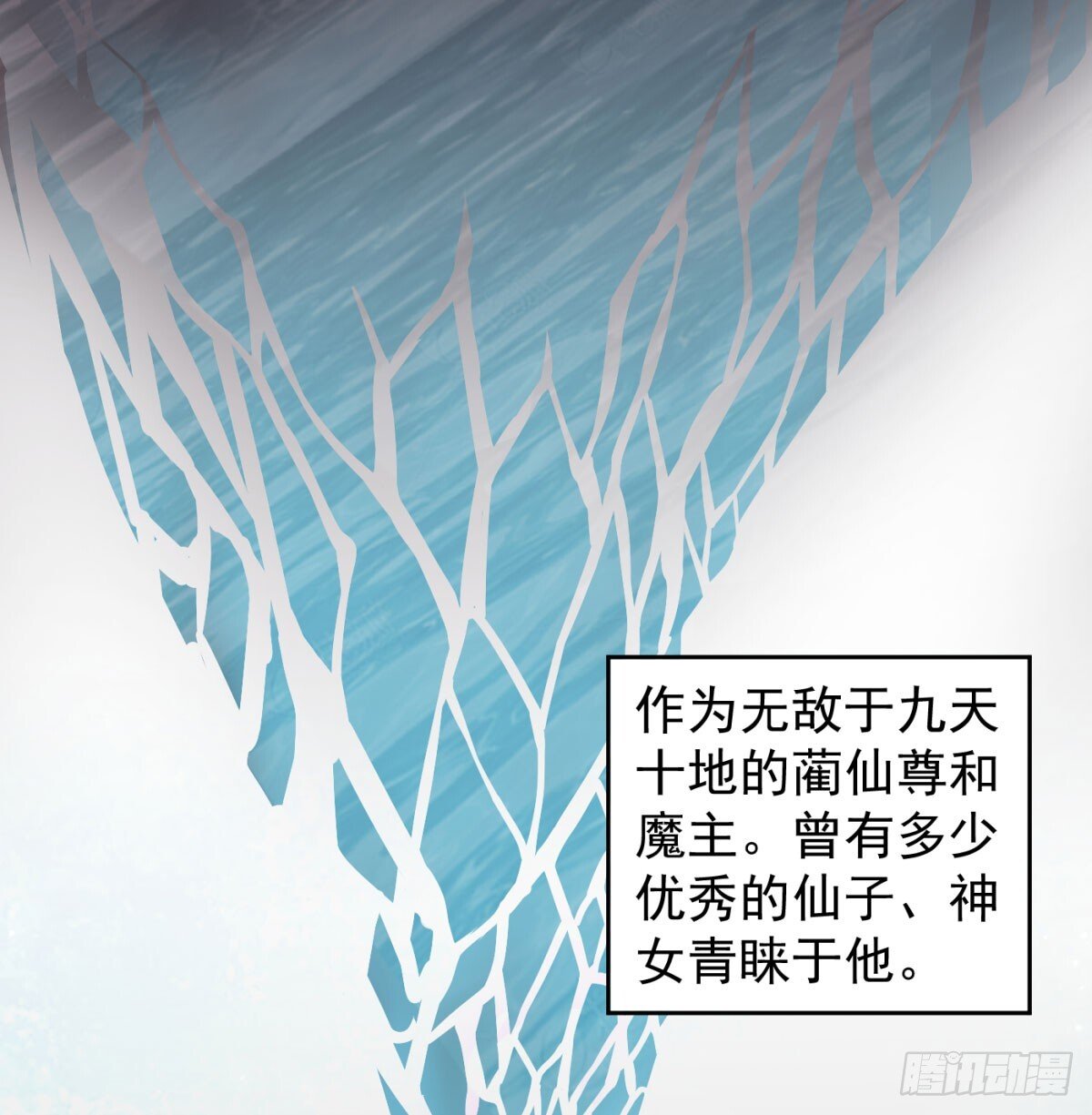 平凡普通的生活53