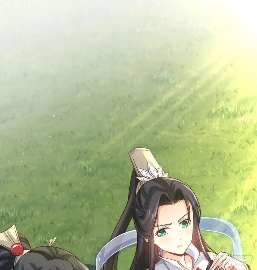 师妹饶命59