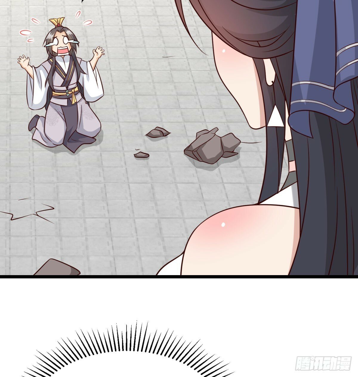 女帝不好惹54
