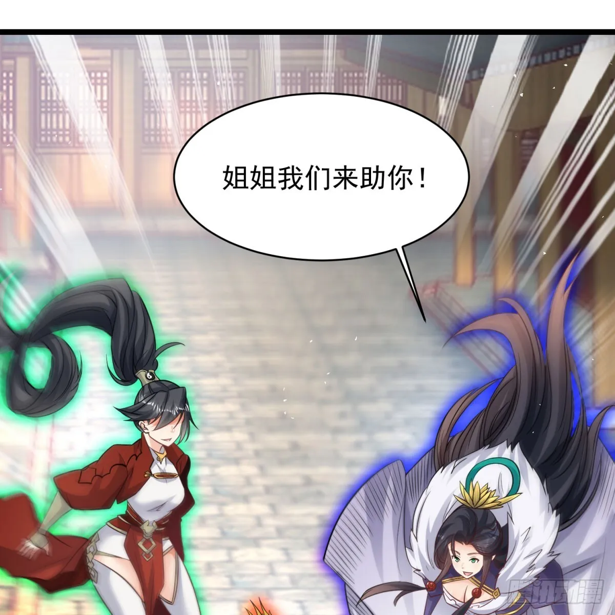 空间领域22