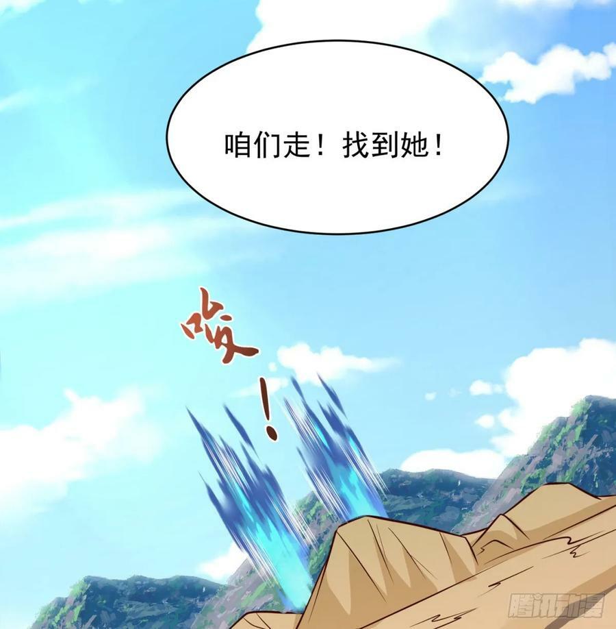 喜提仙器23
