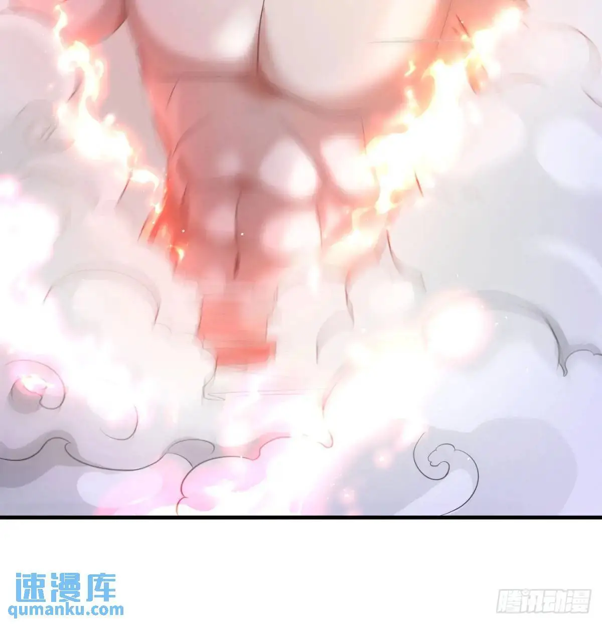 不许说女皇坏话43