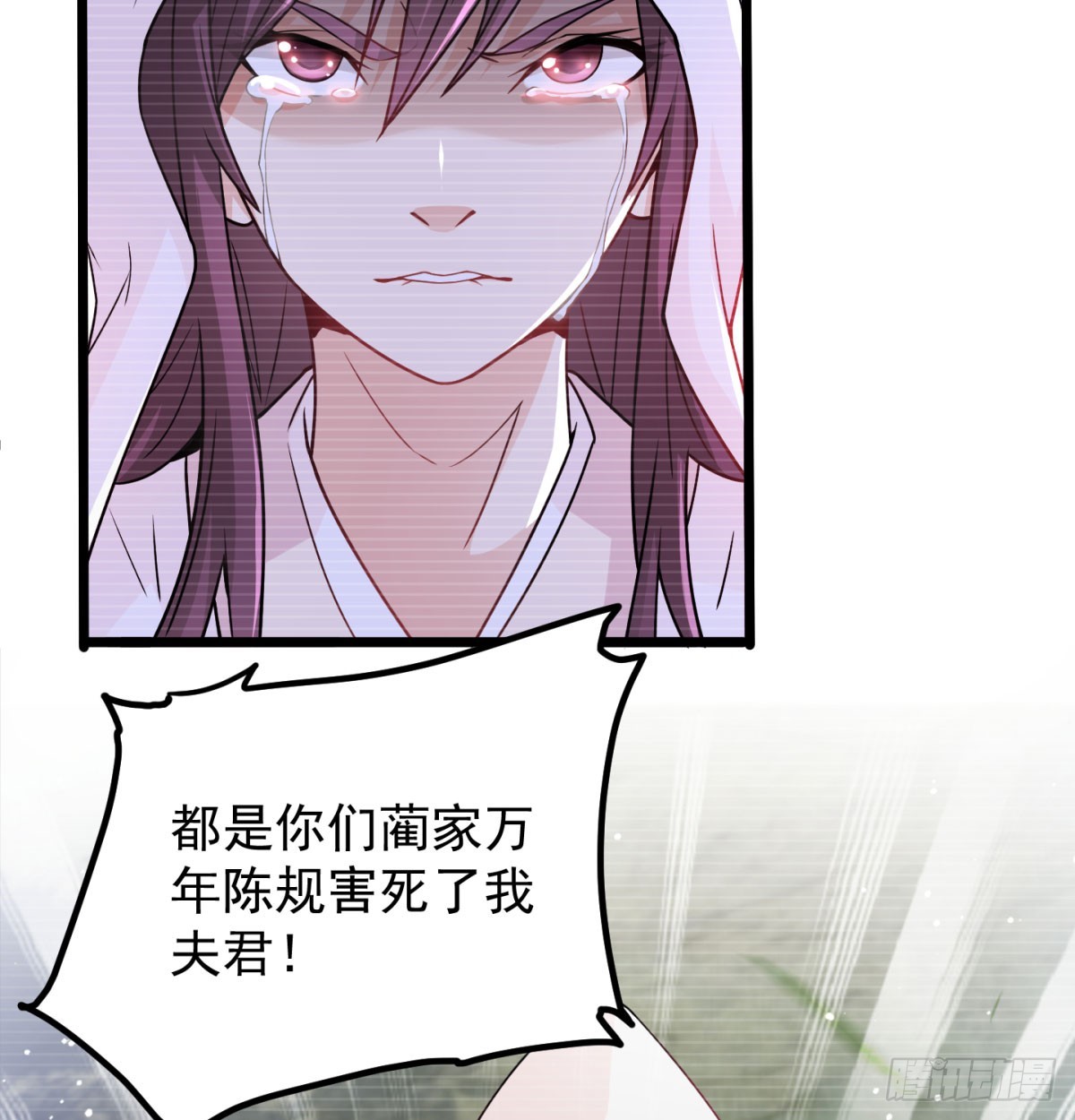 活下去！！31
