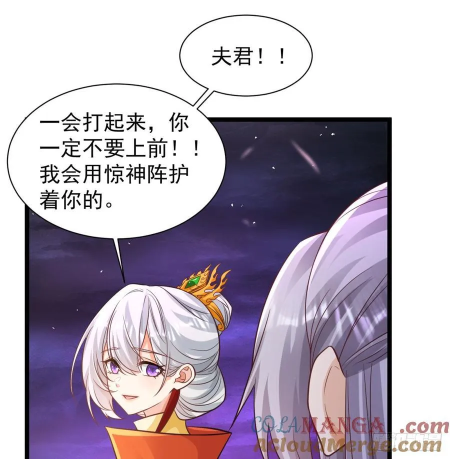 生死与共66