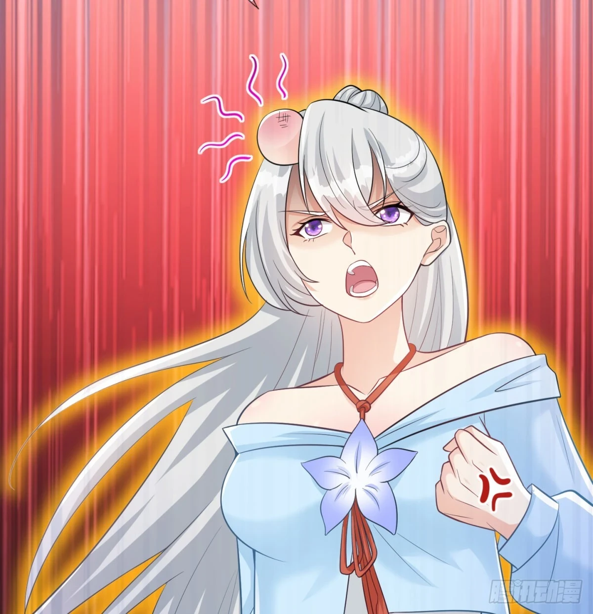 谁揍的我家娘子？12