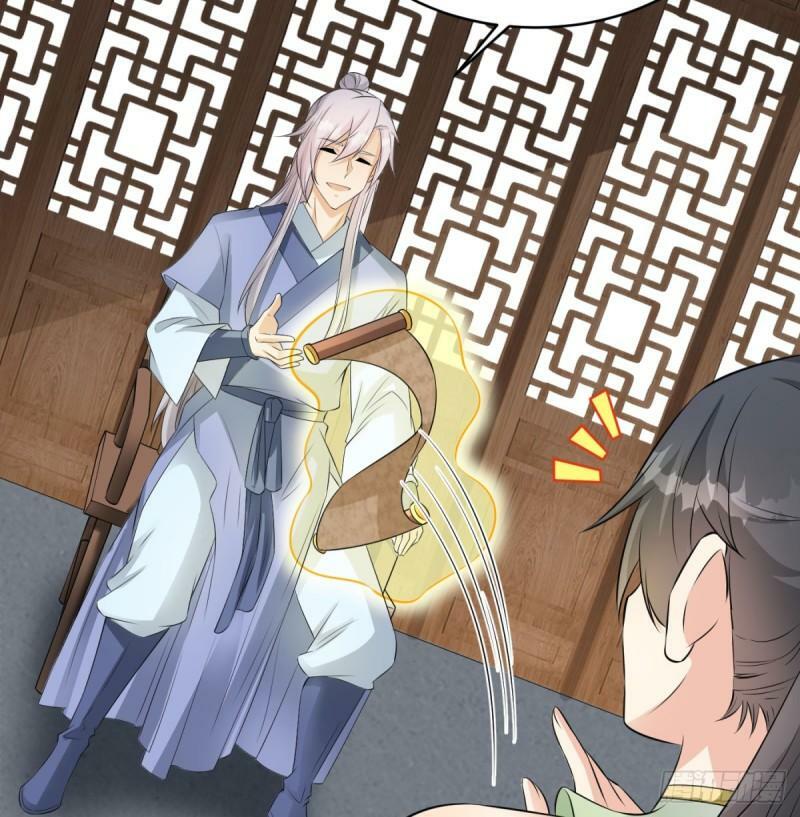大梦心法10