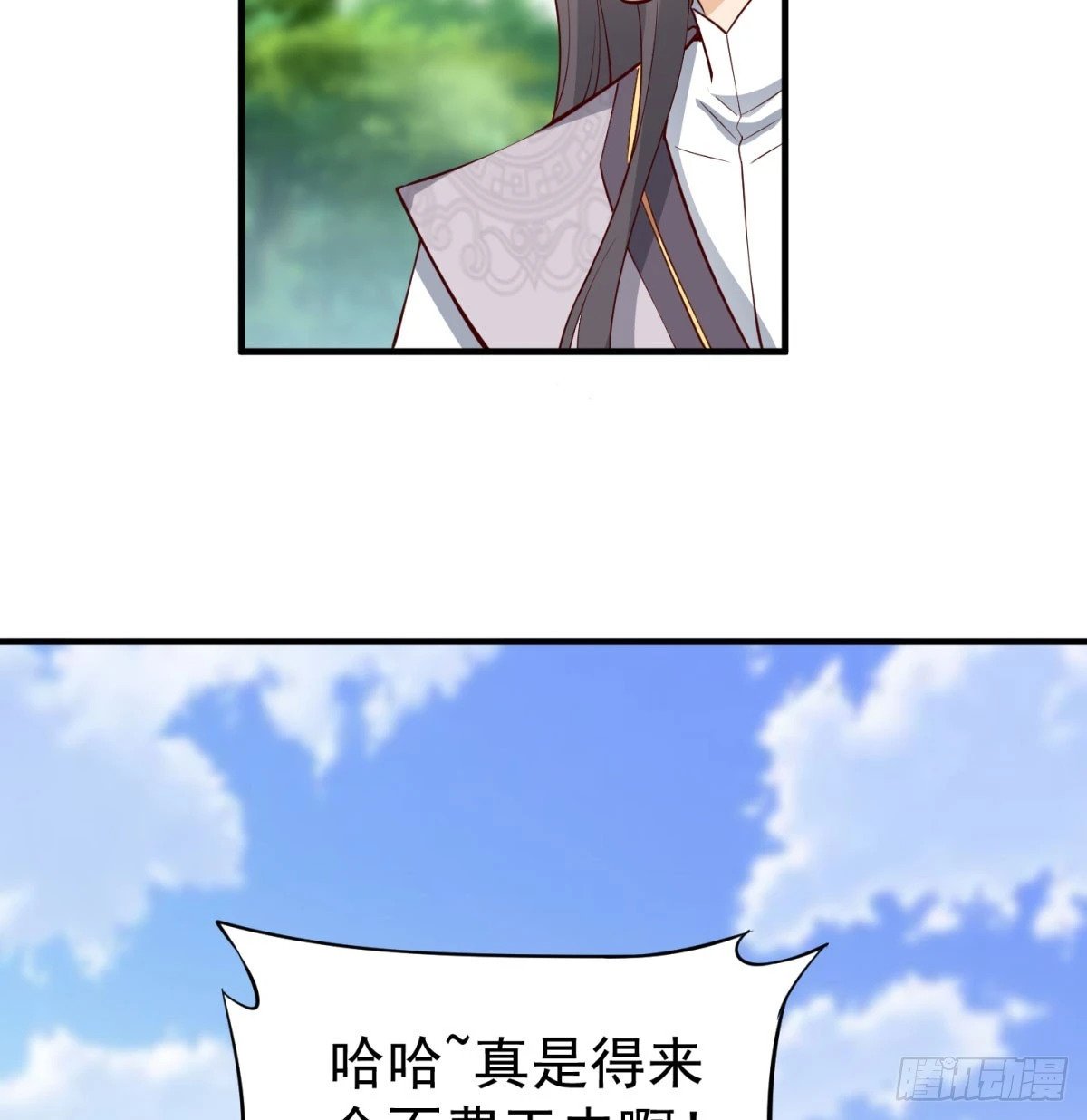 死性不改82