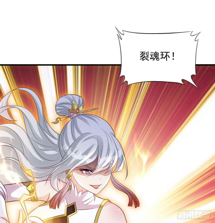 娘子怎么了10