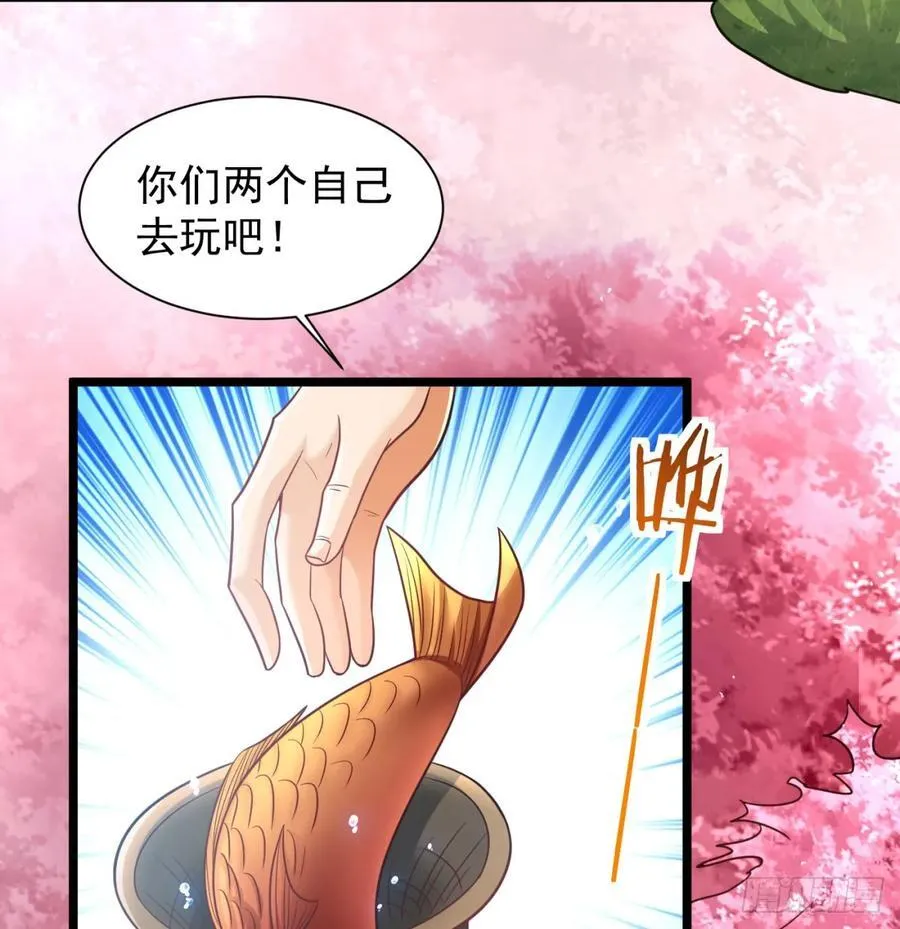 如胶似漆28