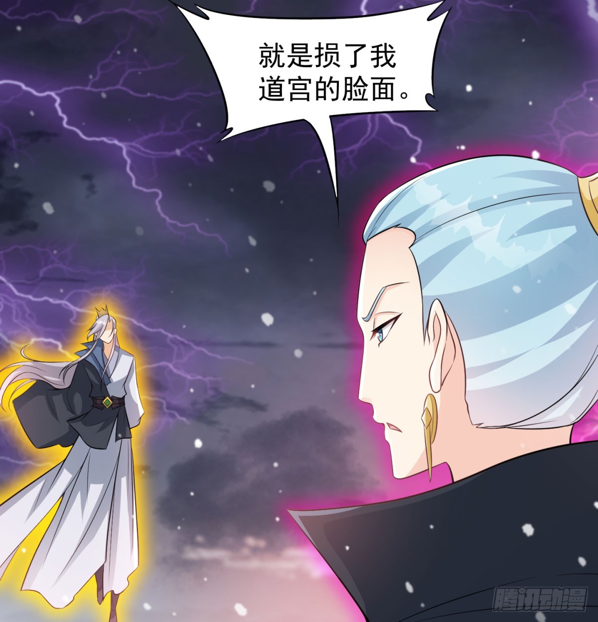 一话再灭一宗122