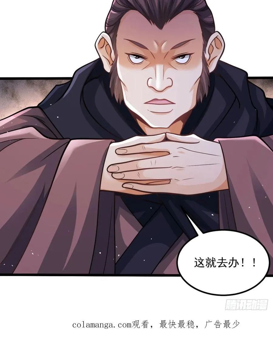 回到中州73