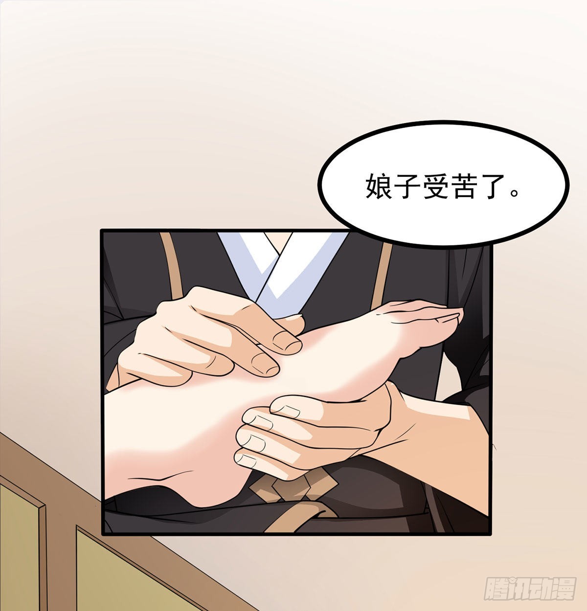 结婚就是这样别羡慕60
