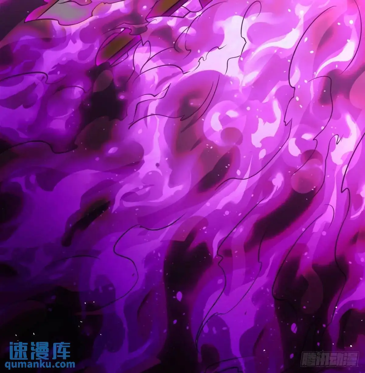 是魔界魔主！75