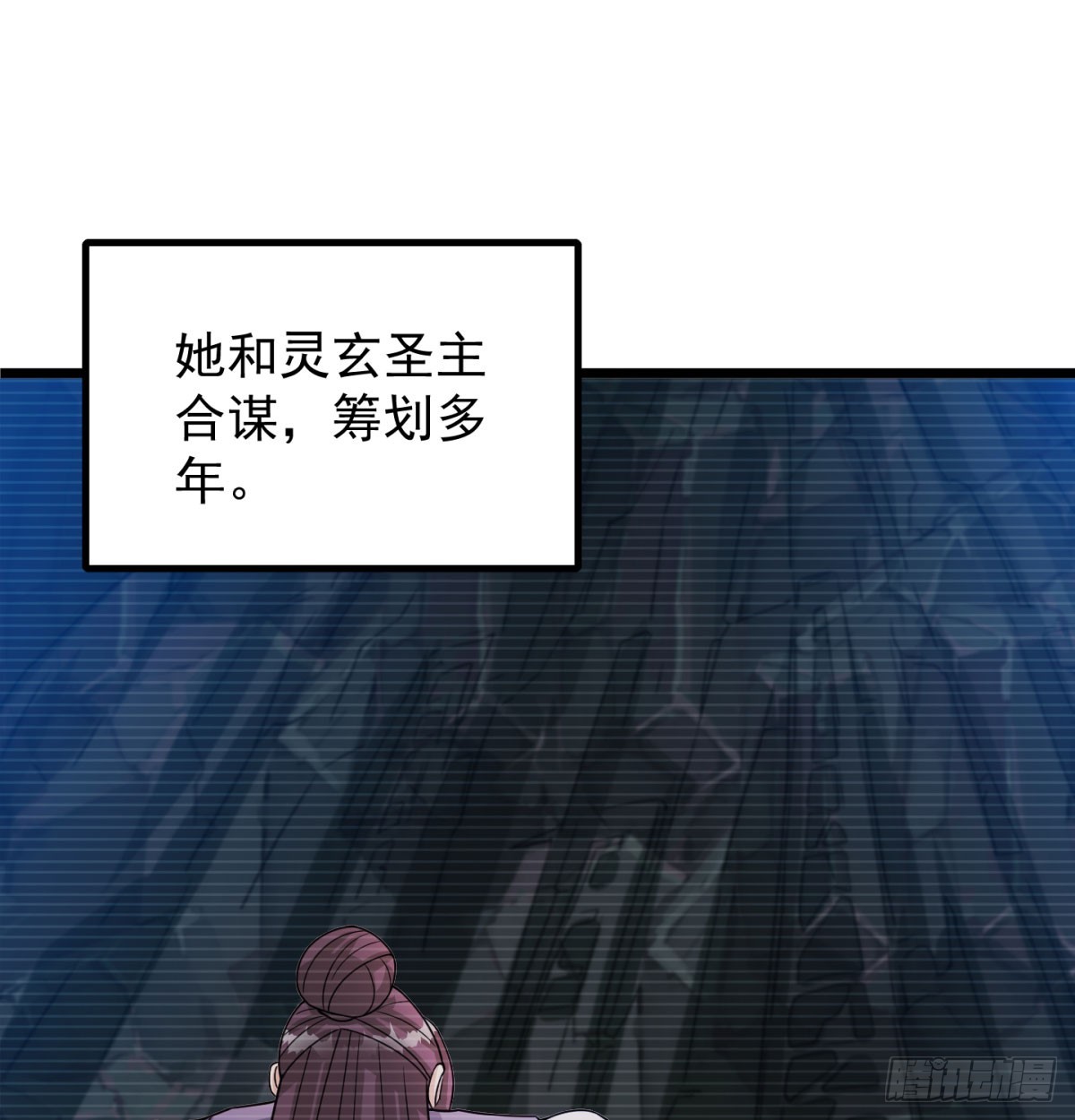 活下去！！59