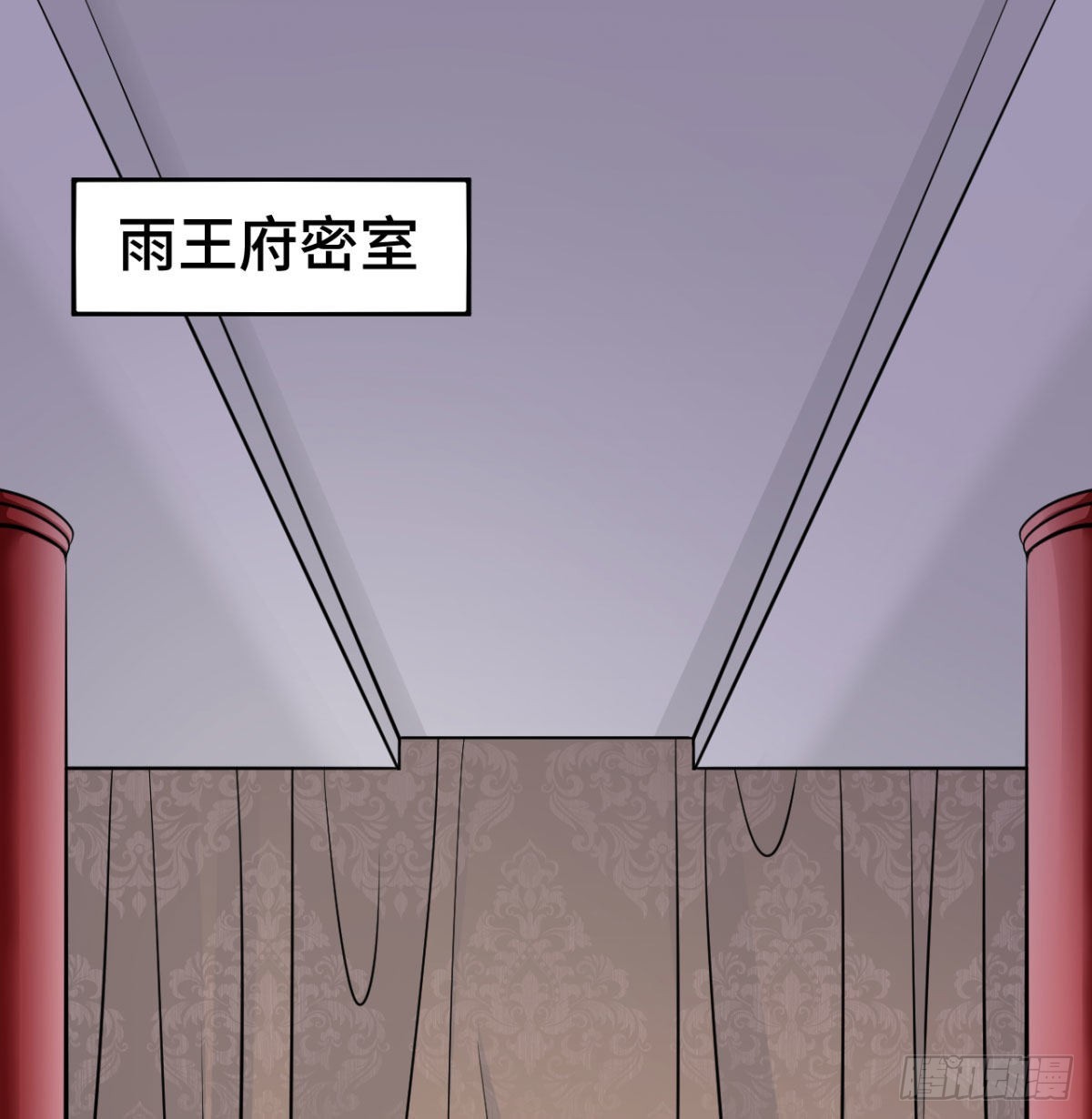 扰乱本尊安逸生活的下场64