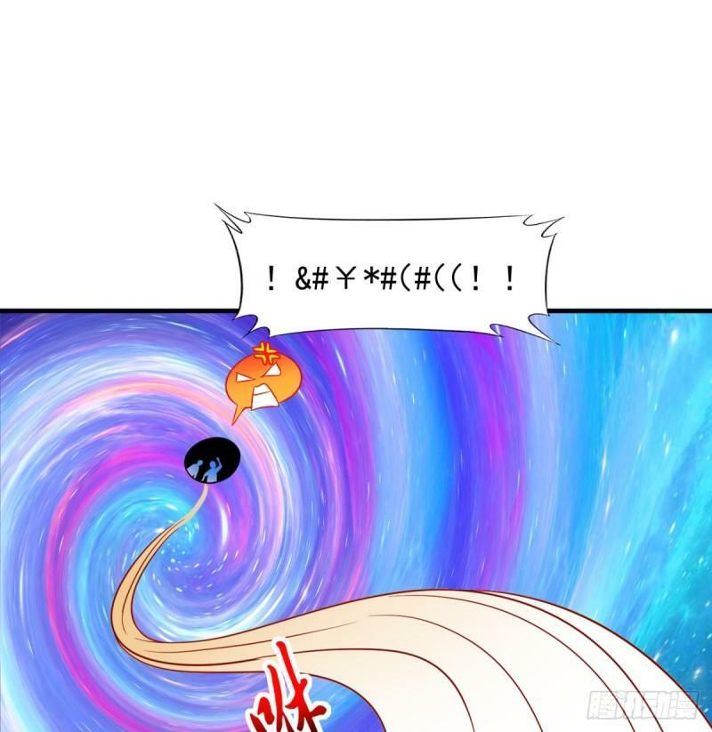 逃之夭夭42