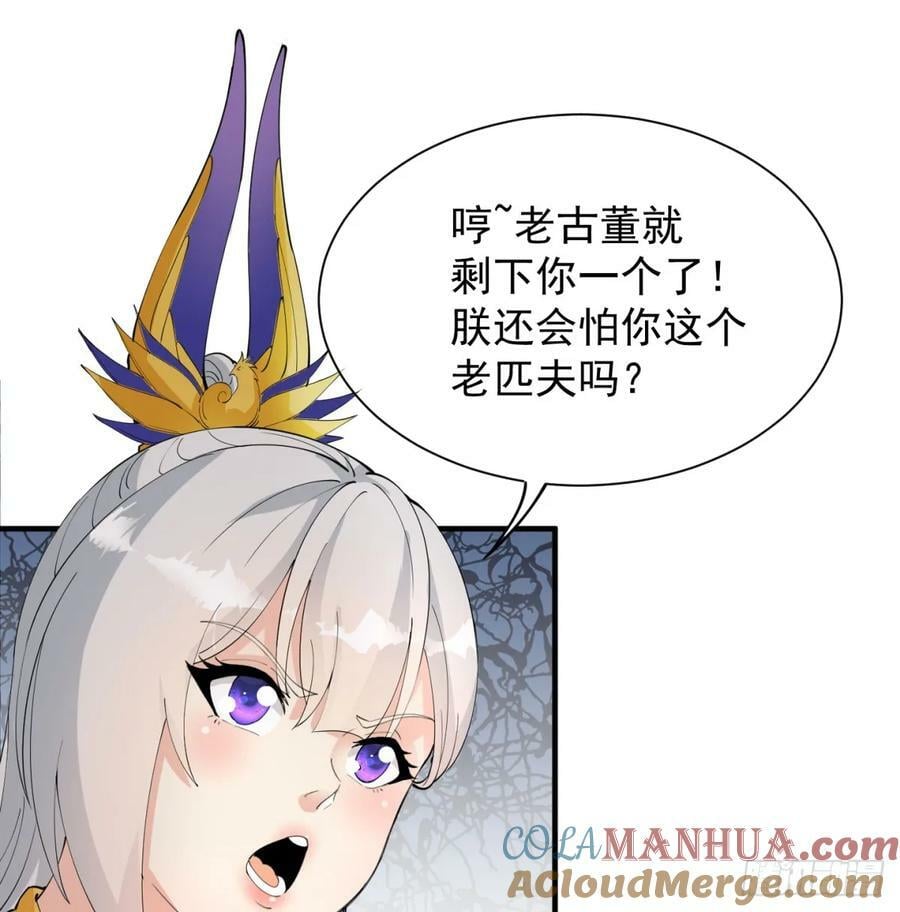 怀孕了？24