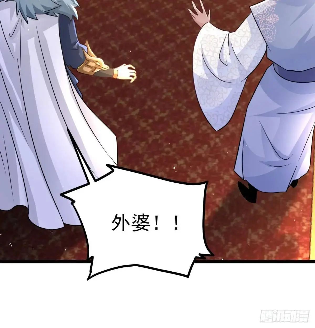 有何不敢25