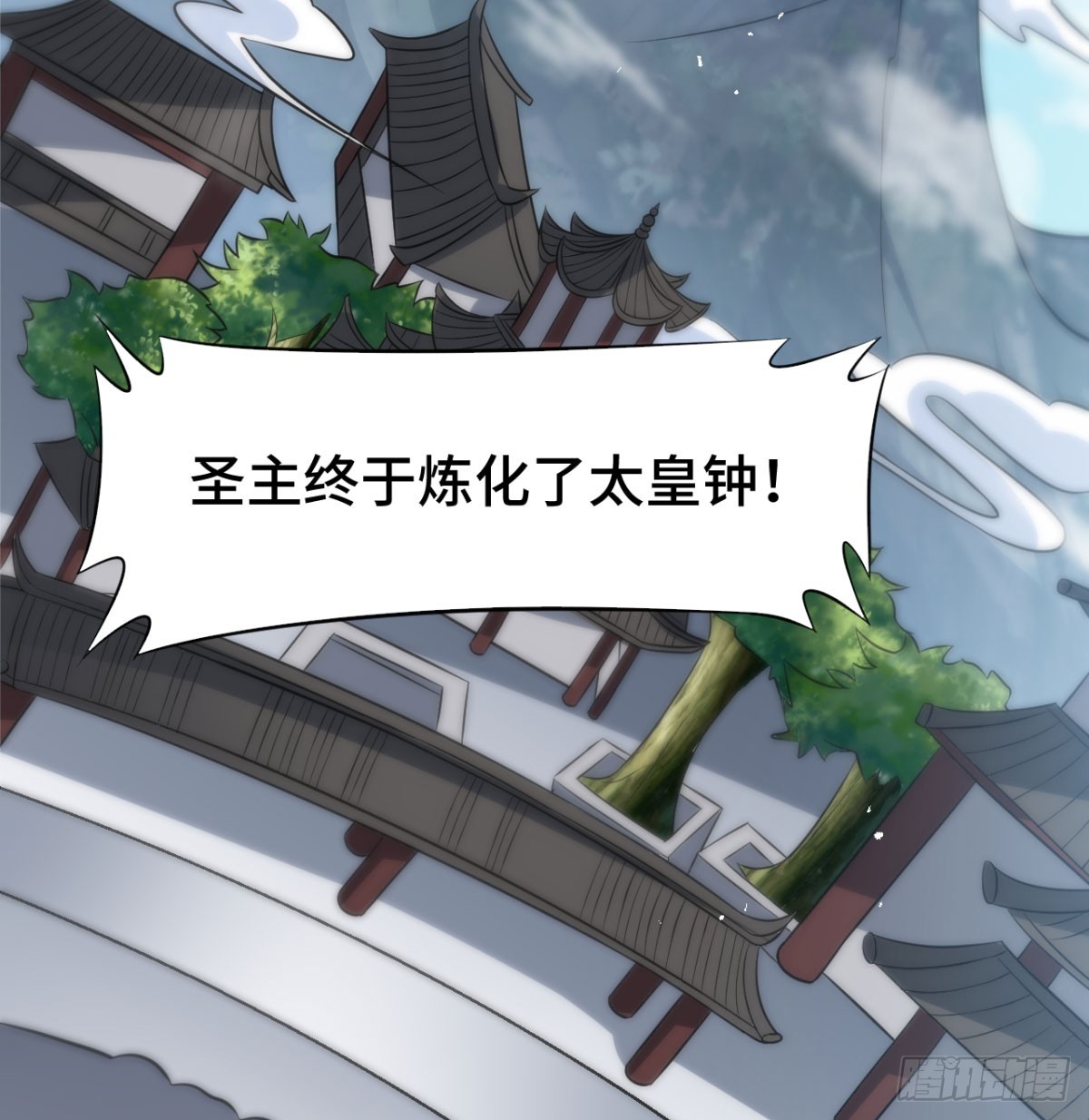 报仇雪恨93