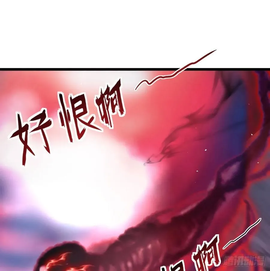 释放邪念68