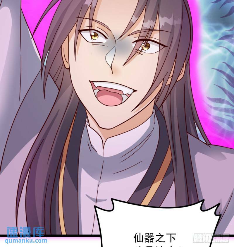 决死之战47