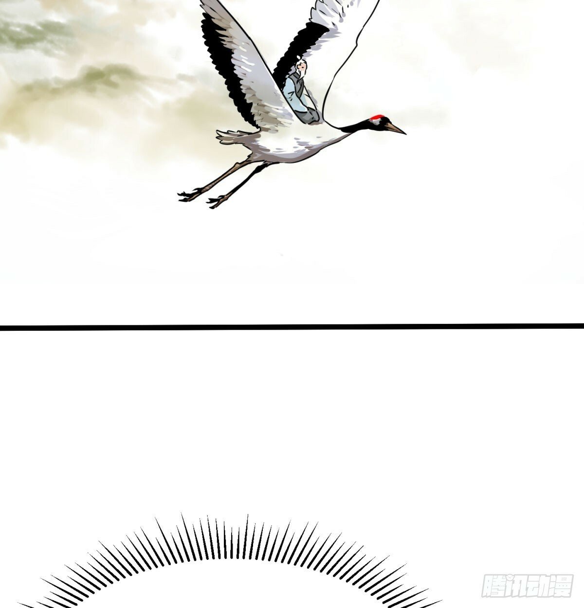 争夺宝藏63
