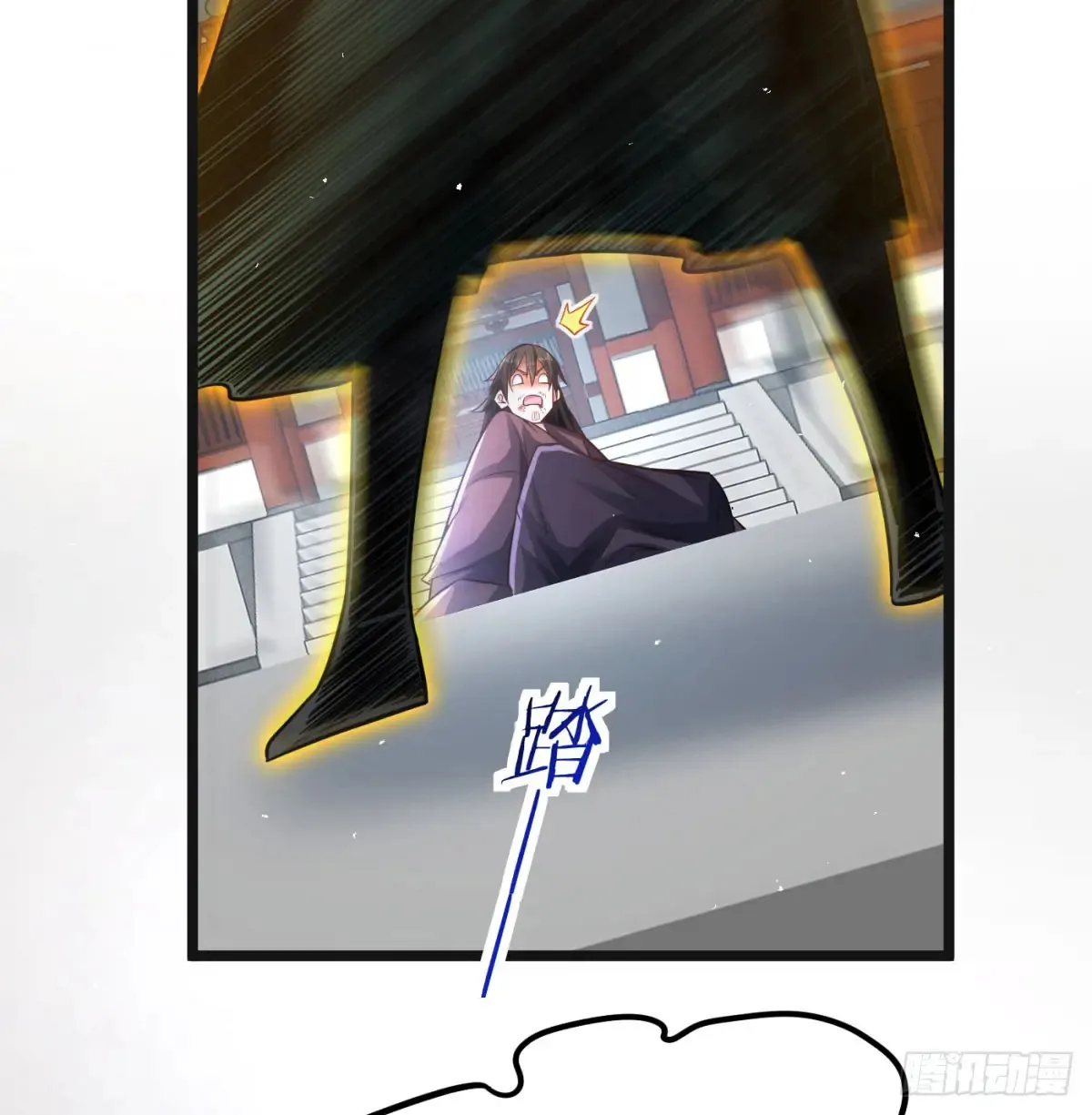 入道长生18