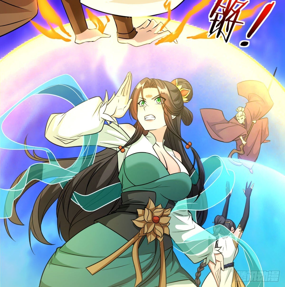 中州大乱16