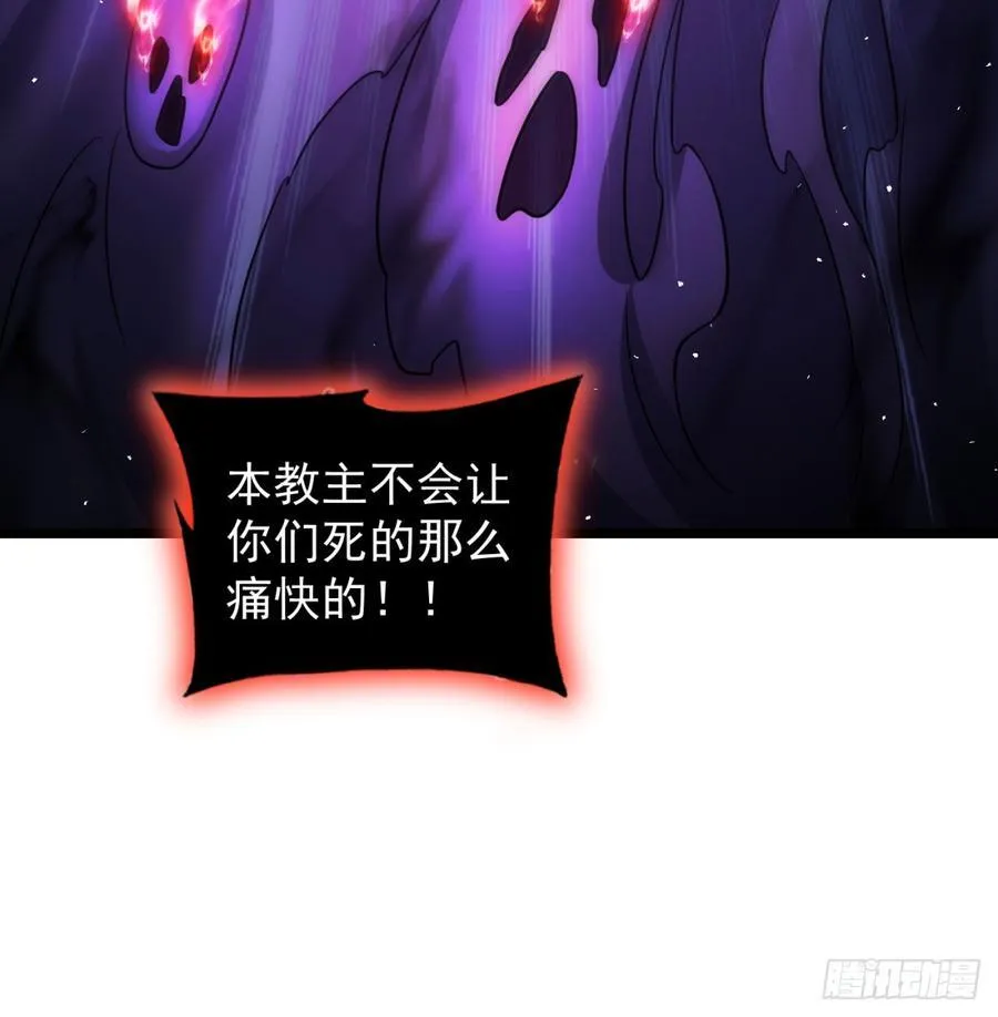 生死与共65