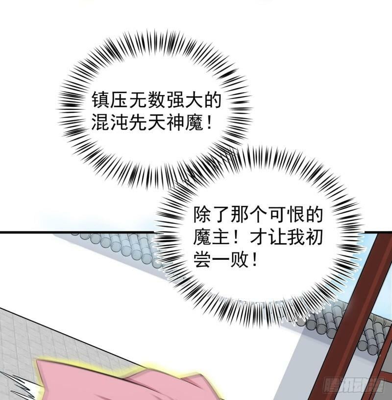 决死之战72