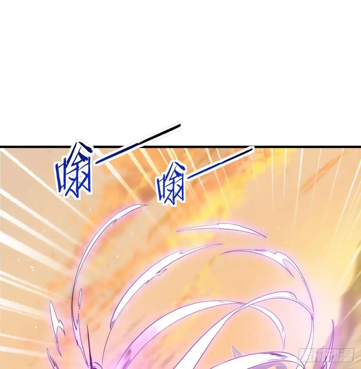 不许说女皇坏话11