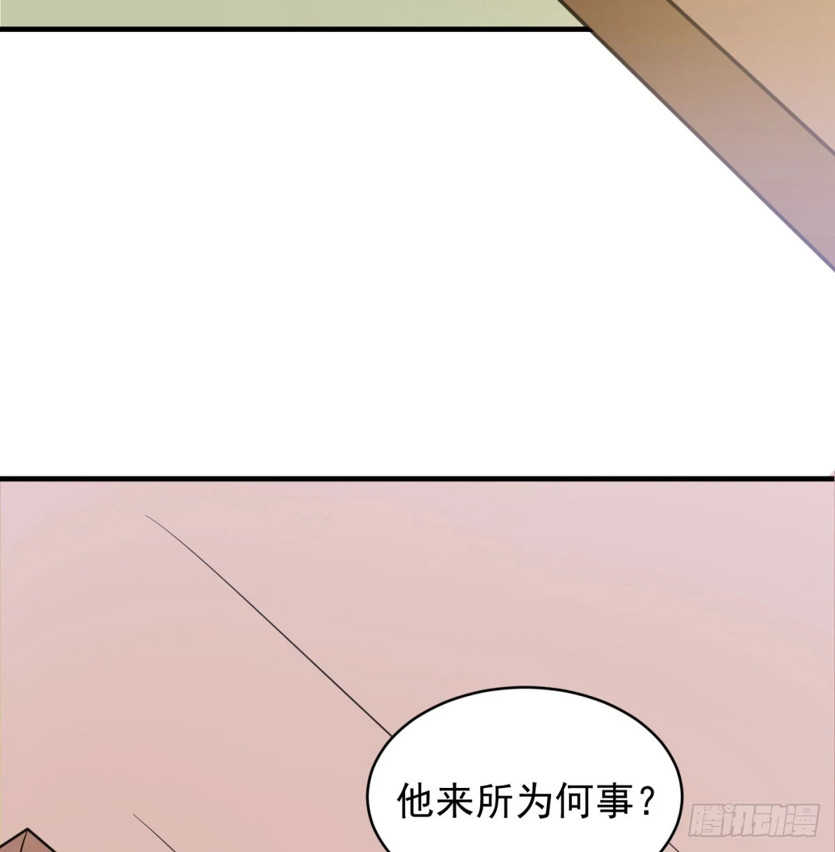 天龙帝国要抢亲80
