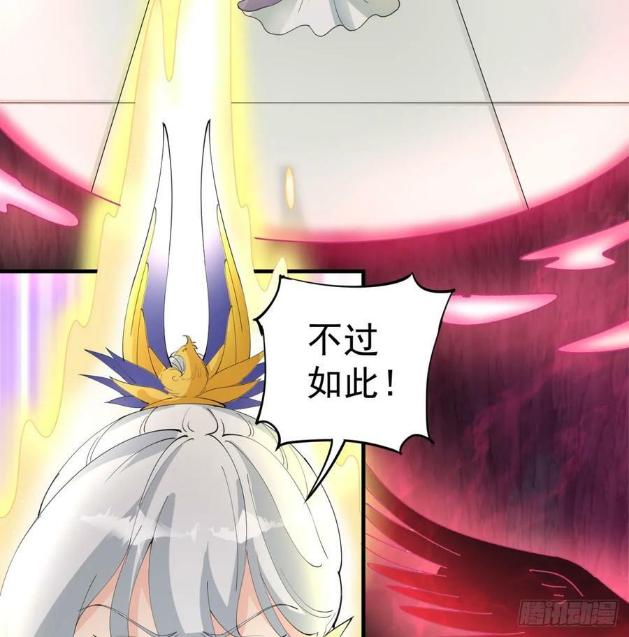 怀孕了？41