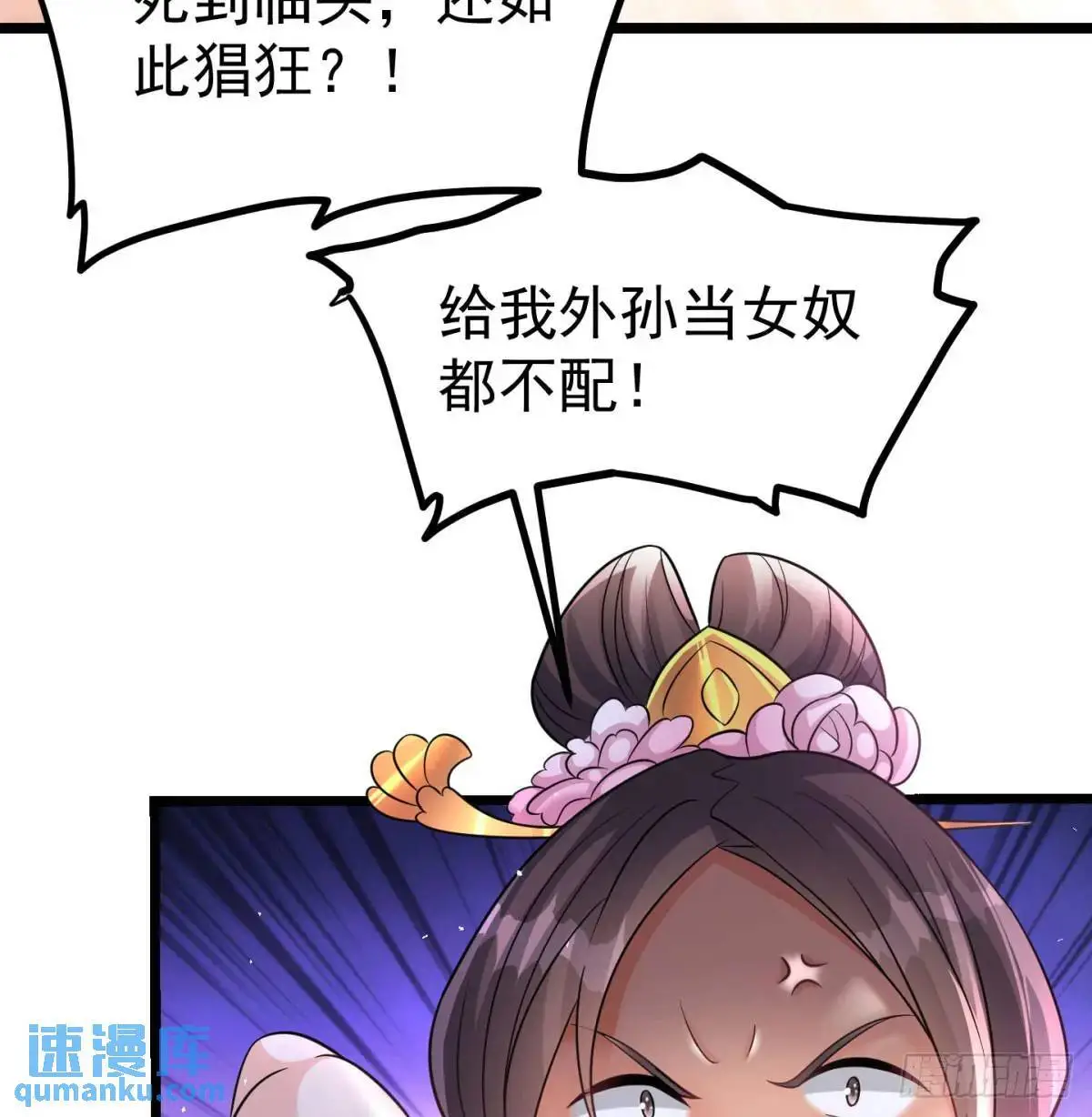 有何不敢17