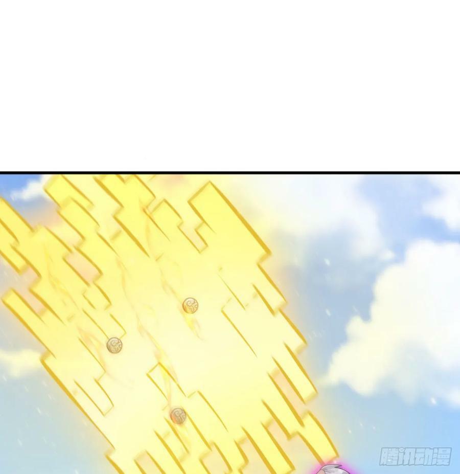 神劫之境4