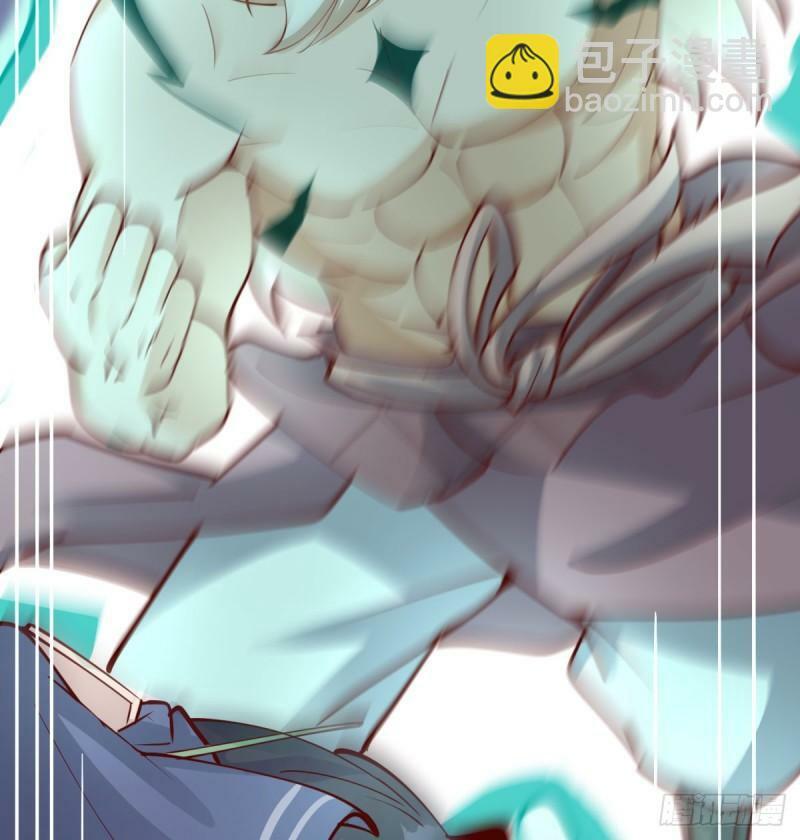 逃之夭夭9