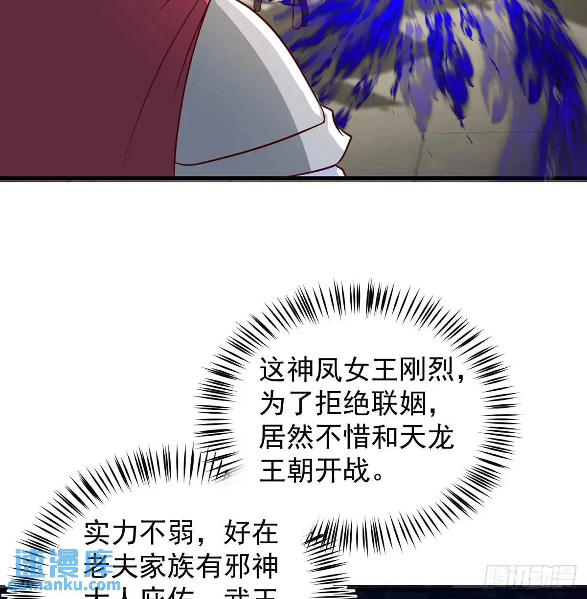 夫妻恩爱日常42
