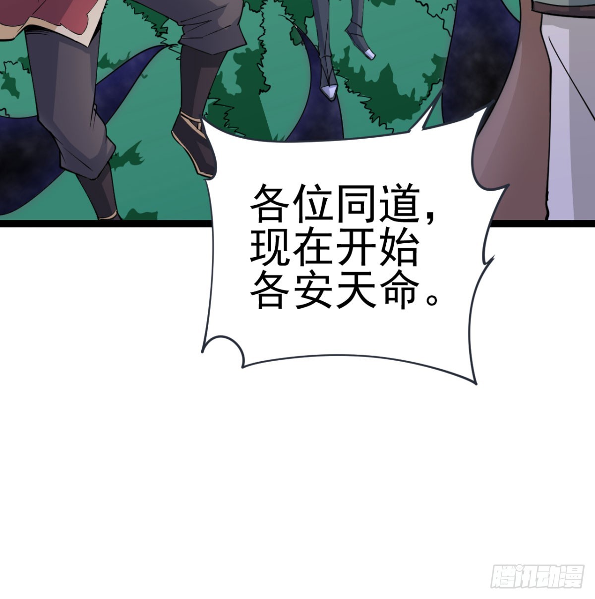 宁王最后的高光47