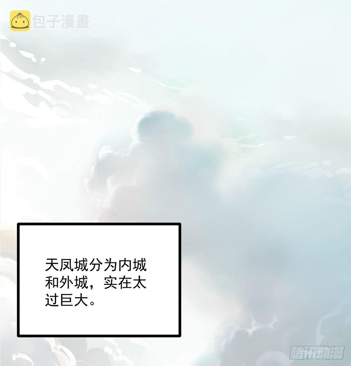 晚饭后的日常活动94