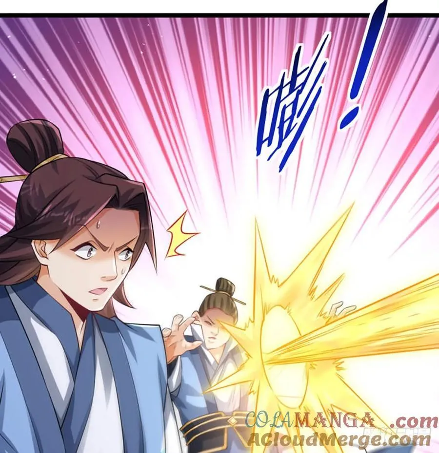 师妹饶命39