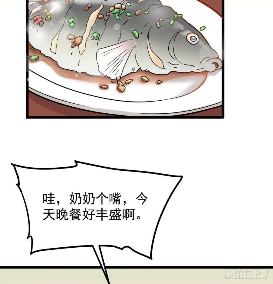 甜蜜日常61
