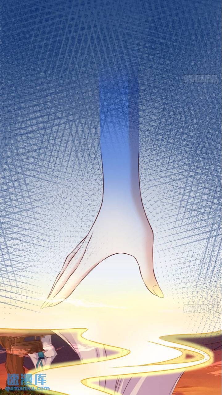 雷劫已过29
