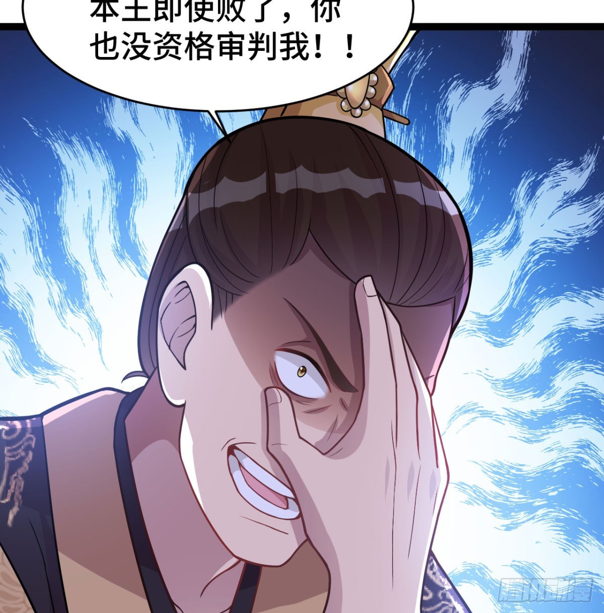 战后秀恩爱50