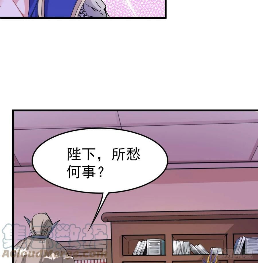 想让相公更迷恋我66