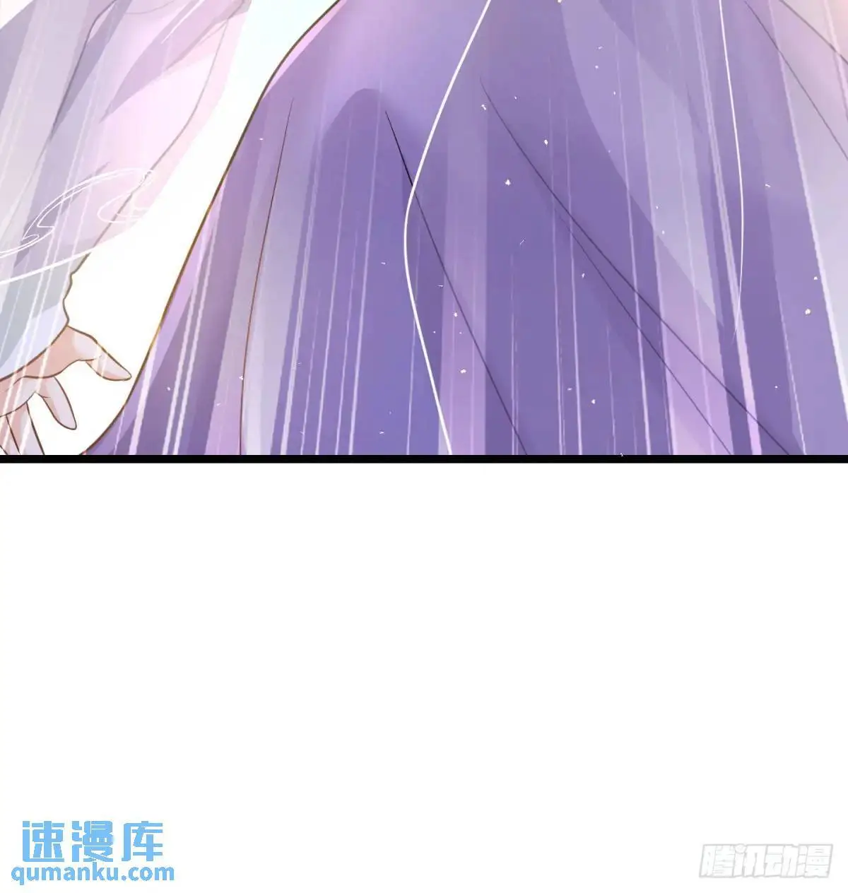 不许说女皇坏话10